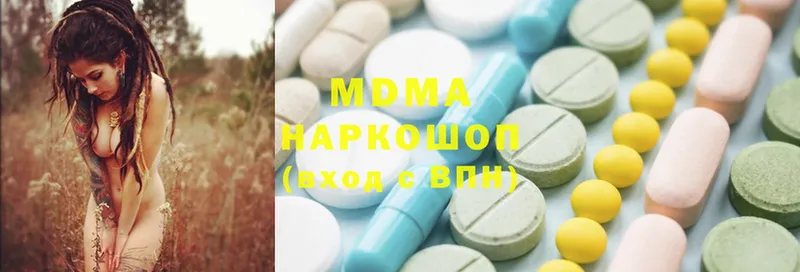 магазин  наркотиков  Зверево  MDMA кристаллы 